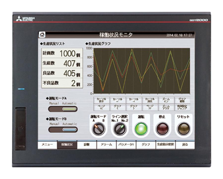 GT2710-VTBD MITSUBISHI, GRAPHIC TERMINAL, 640X480P, VGA TFT LCD | element14  India