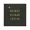 NORDIC SEMICONDUCTOR NRF52833-QIAA-R7